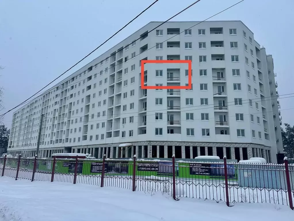 1-к кв. Московская область, Раменский муниципальный округ, Кратово пгт ... - Фото 1