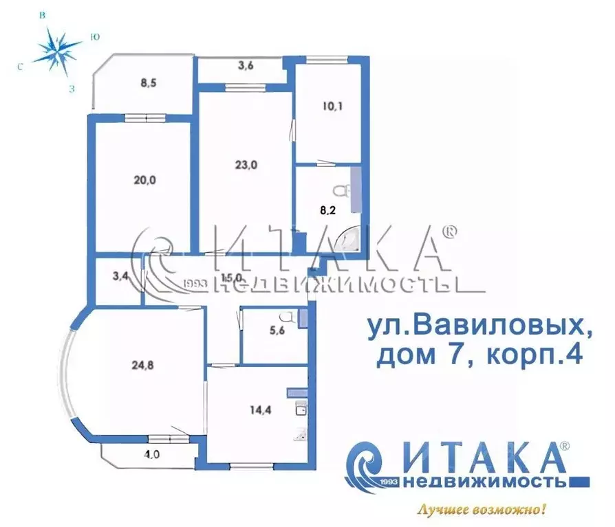 2-к кв. Санкт-Петербург ул. Вавиловых, 7к4 (124.5 м) - Фото 1
