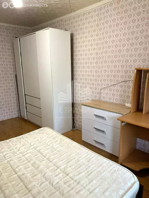 2-комнатная квартира: Самара, улица Авроры, 111 (45 м) - Фото 1