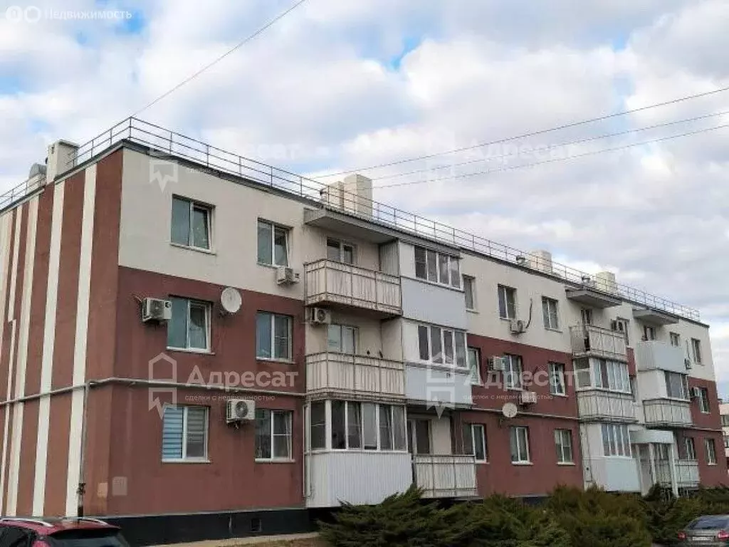 2-комнатная квартира: Волгоград, улица Грибанова, 21 (46.4 м) - Фото 1