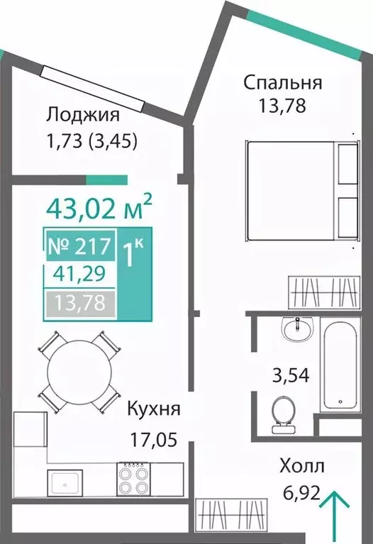 1-к кв. Крым, Симферополь Барбарис жилой комплекс (43.02 м) - Фото 0