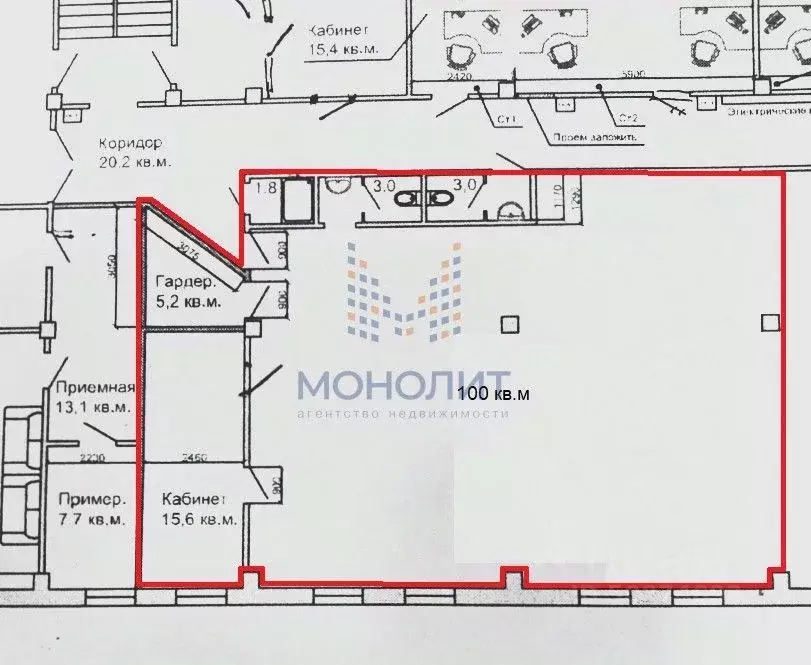 Помещение свободного назначения в Москва Новоясеневский просп., 25 (70 ... - Фото 2
