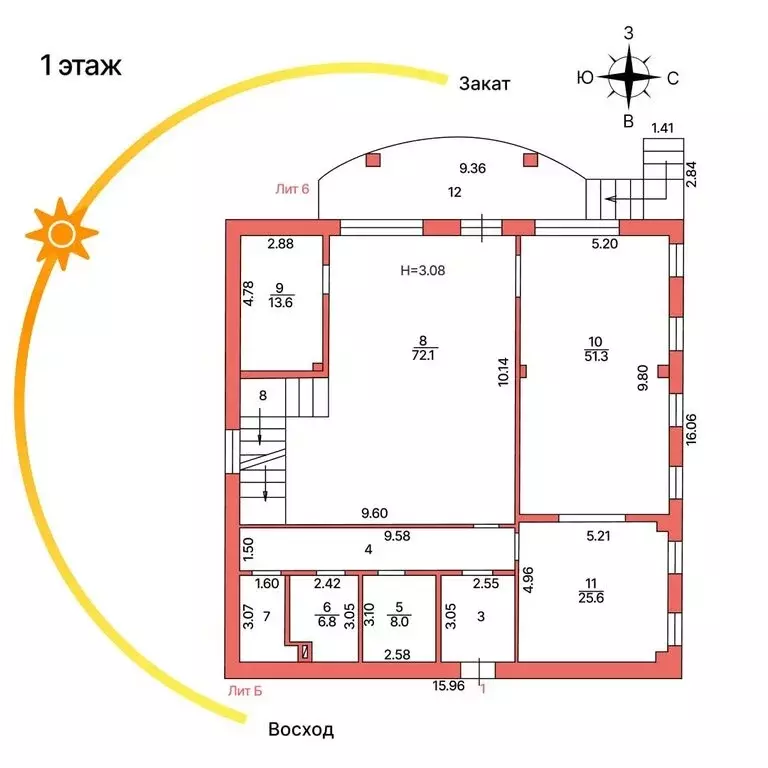Дом в Сергиево-Посадский городской округ, Хотьково (630 м) - Фото 2