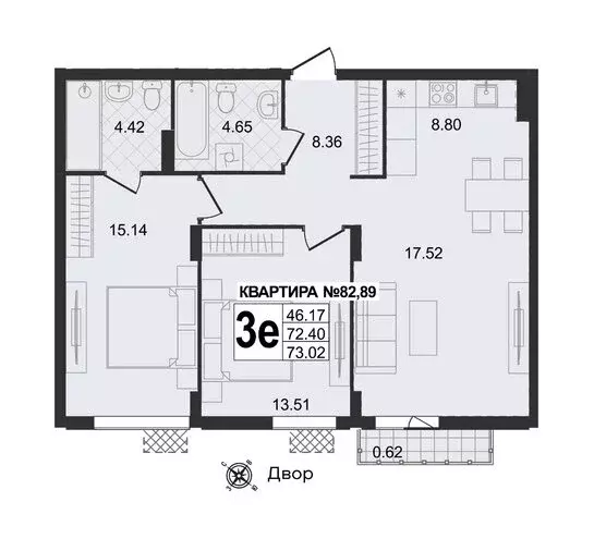 3-комнатная квартира: Муром, микрорайон Новая Слобода (73.02 м) - Фото 0