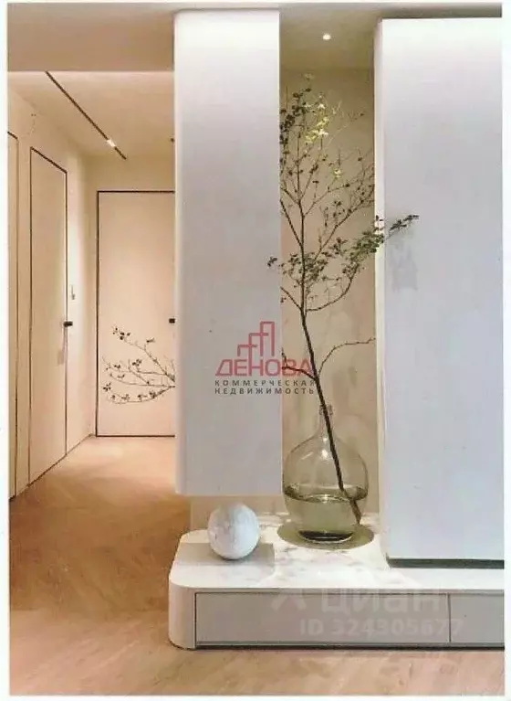 Помещение свободного назначения в Тюменская область, Тюменский ... - Фото 1