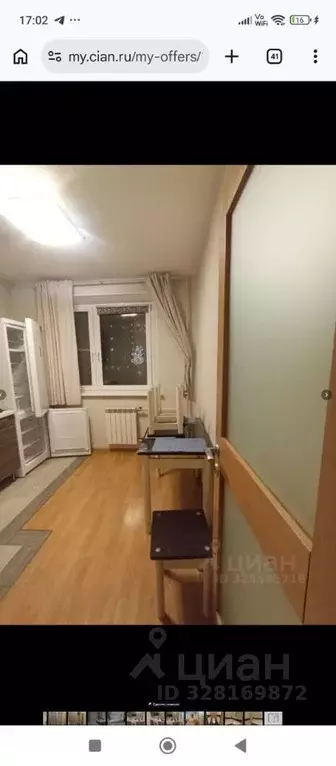 1-к кв. Москва Таллинская ул., 8 (38.4 м) - Фото 2