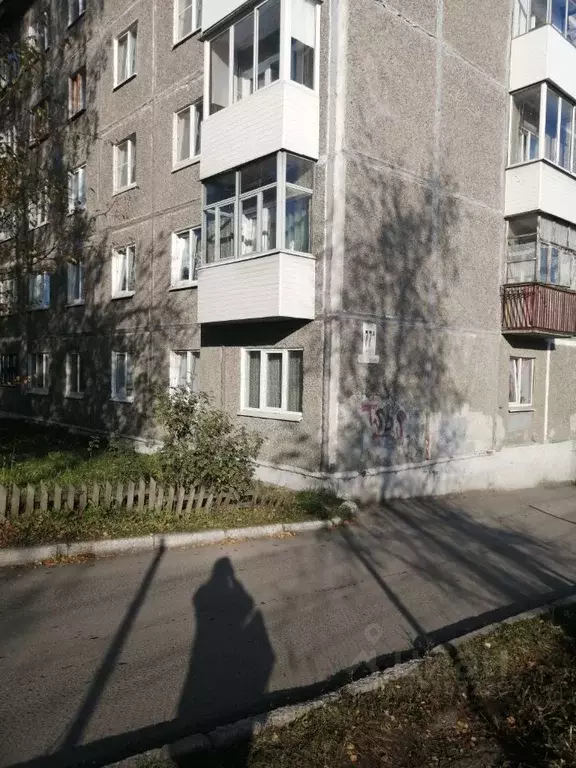 2-к кв. Свердловская область, Первоуральск ул. Ватутина, 77А (45.4 м) - Фото 2