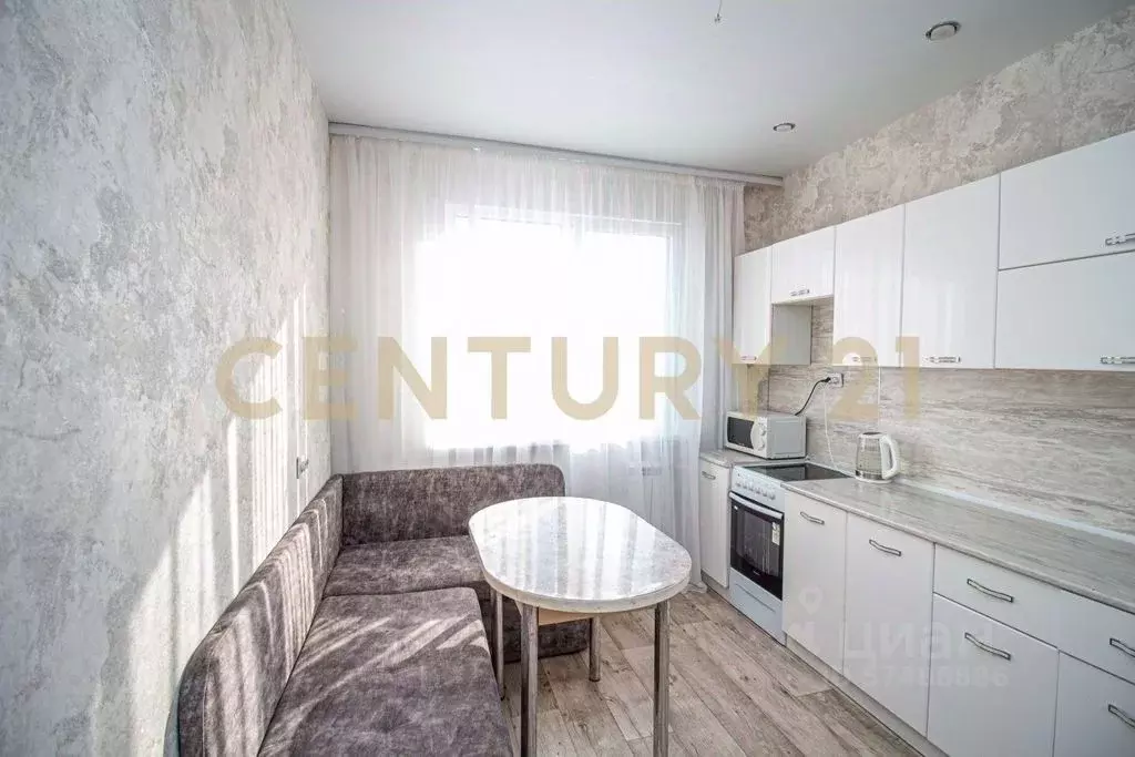 Купить Однокомнатную Квартиру В Ульяновске Новый Город