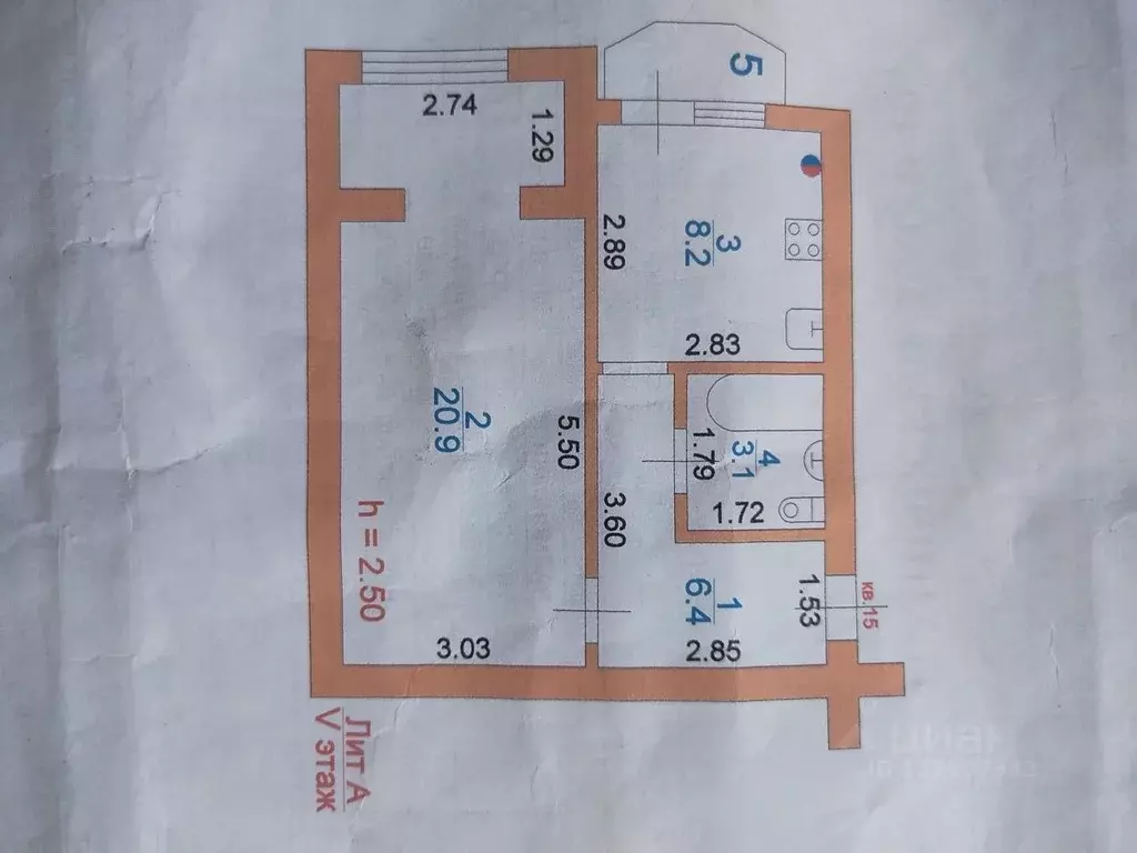 1-к кв. Северная Осетия, Моздок ул. Хетагурова, 23 (40.0 м) - Фото 1