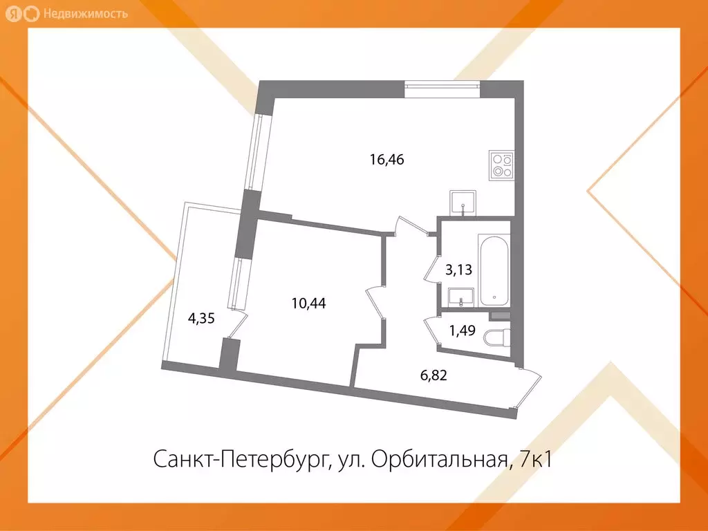 1-комнатная квартира: Санкт-Петербург, Орбитальная улица, 7к1 (37.6 м) - Фото 1