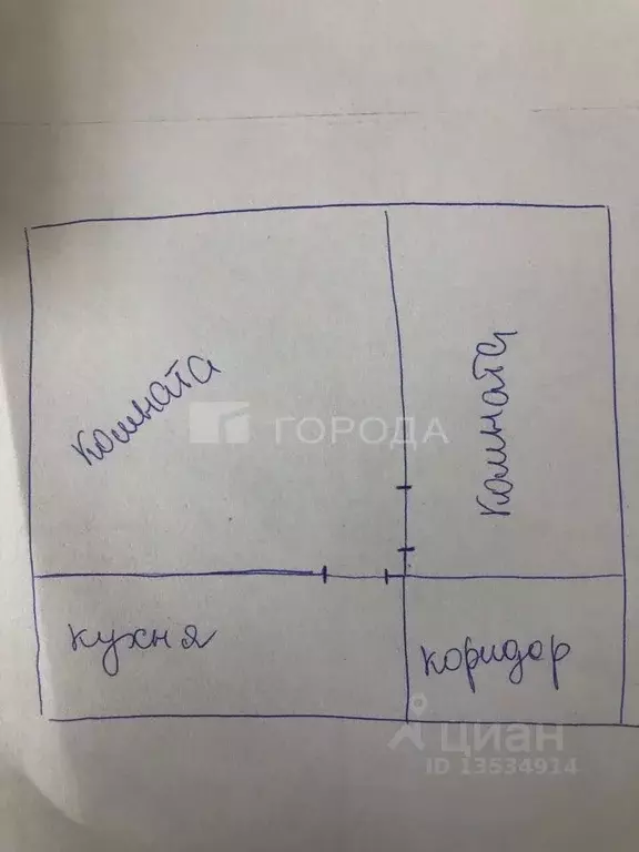 Дом в Алтайский край, Барнаул Севастопольская ул., 7Б (41 м) - Фото 2