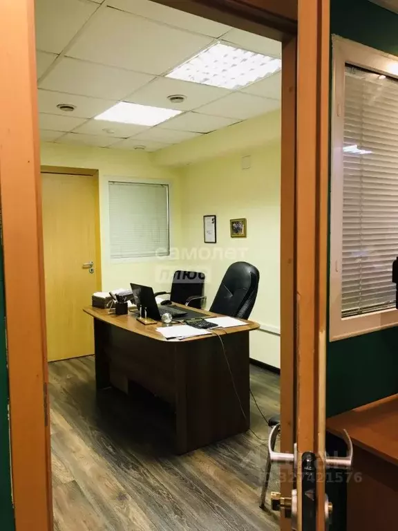 Офис в Свердловская область, Екатеринбург ул. Бебеля, 17 (27 м) - Фото 1