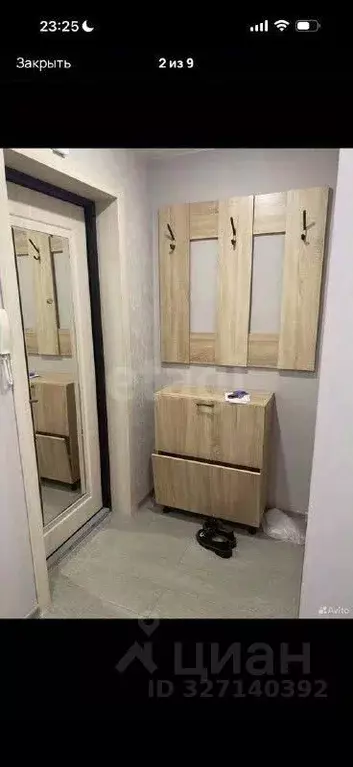 1-к кв. Ярославская область, Ярославль просп. Машиностроителей, 15А ... - Фото 1