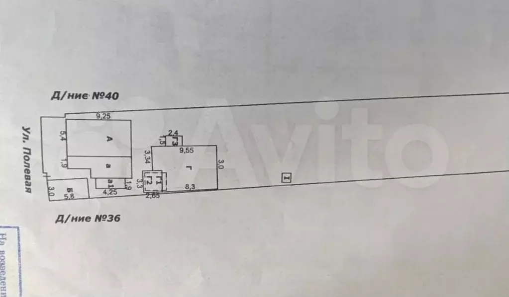 Дом 118 м на участке 10 сот. - Фото 0