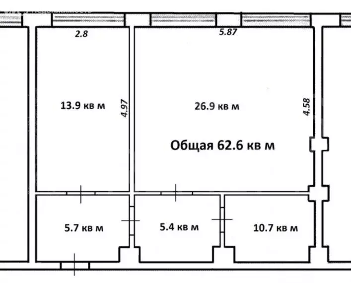 Офис (62.6 м) - Фото 1