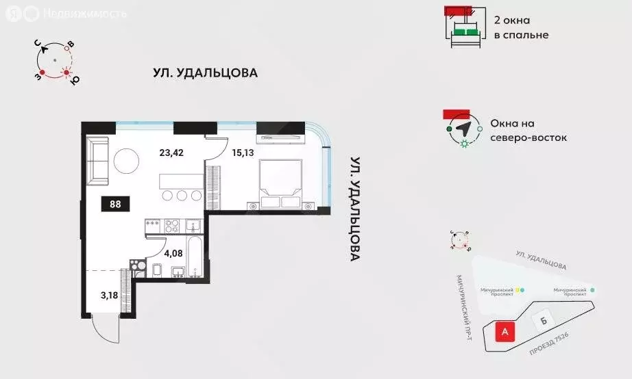 1-комнатная квартира: Москва, жилой комплекс Инноватор, кБ (44 м) - Фото 0