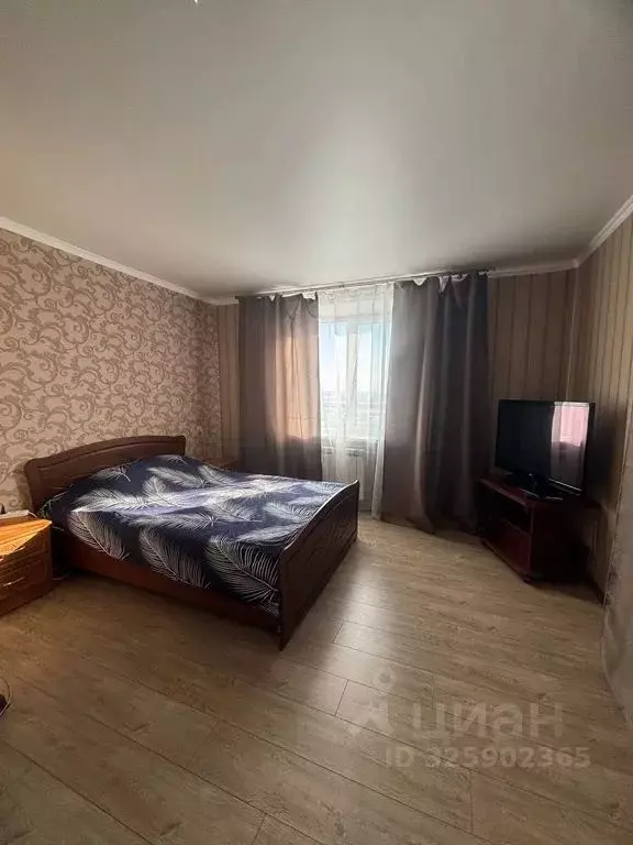 1-к кв. Белгородская область, Белгород ул. Губкина, 42д (41.0 м) - Фото 1