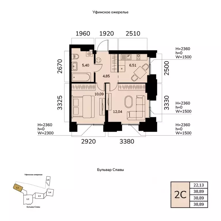 2-к кв. Башкортостан, Уфа ул. Чудинова (38.89 м) - Фото 1
