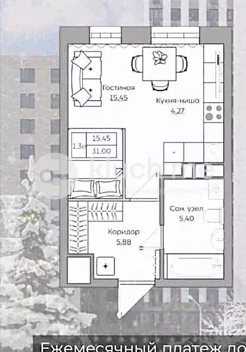 Студия Татарстан, Казань ул. Ярышлар, 8 (30.7 м) - Фото 2