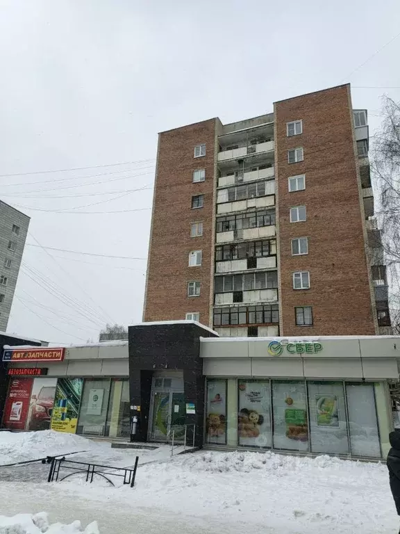 1-к кв. Свердловская область, Екатеринбург ул. Белореченская, 16 (32.7 ... - Фото 1