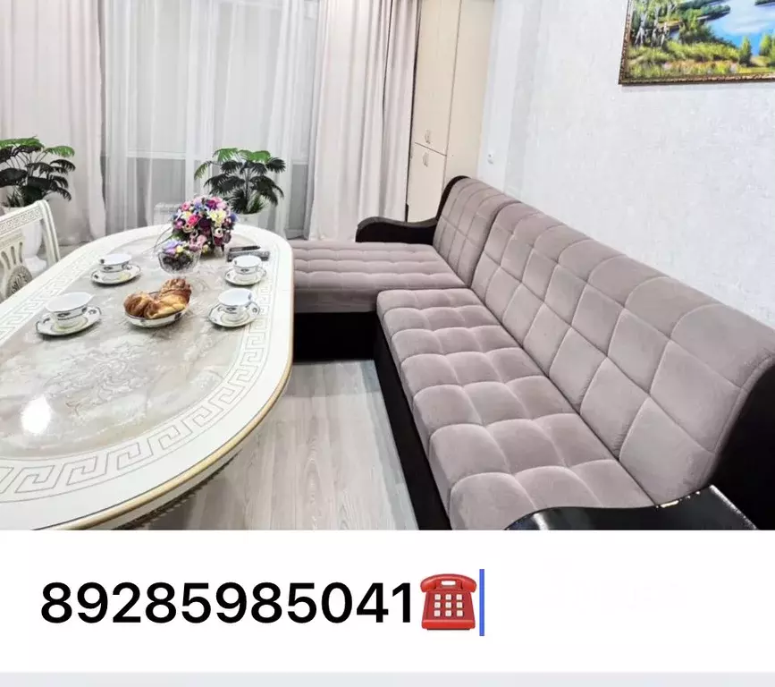2-к кв. Дагестан, Махачкала ул. Хаджи Булача, 31 (85.0 м) - Фото 1
