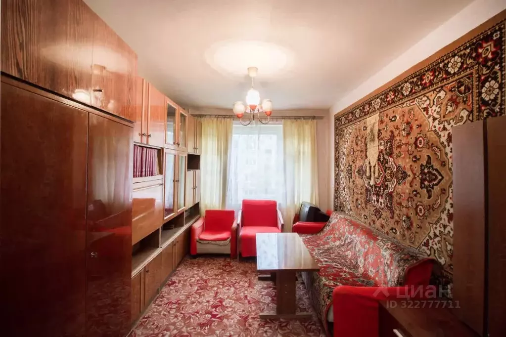 1-к кв. Калужская область, Калуга ул. Гурьянова, 14к3 (30.9 м) - Фото 0