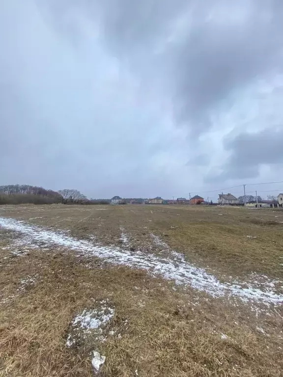 Участок в Московская область, Озеры Коломна городской округ,  (10.0 ... - Фото 0