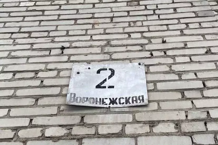 Помещение свободного назначения в Алтайский край, Барнаул Воронежская ... - Фото 0