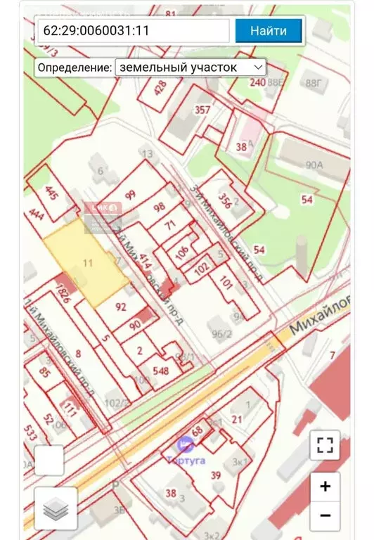 Участок в Рязань, Михайловский район, 2-й Михайловский проезд (20 м) - Фото 1