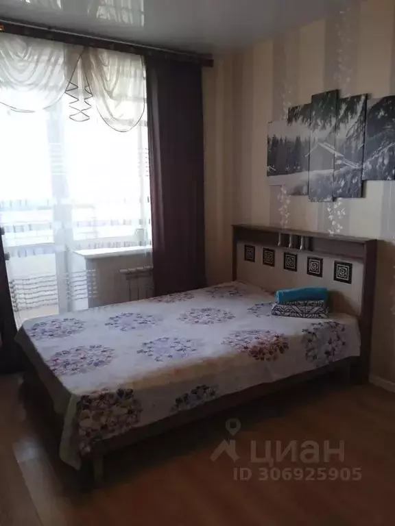 Студия Забайкальский край, Чита ул. Богомягкова, 2к3 (28.0 м) - Фото 0