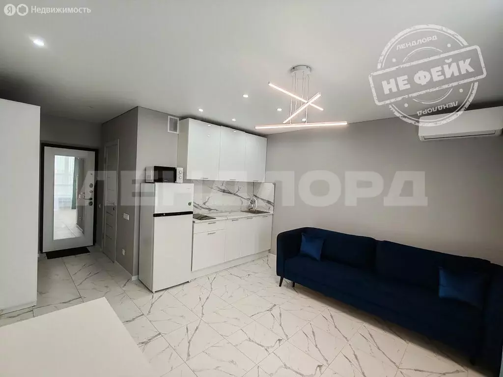 Квартира-студия: Ростов-на-Дону, Заводская улица, 35 (21.4 м) - Фото 1