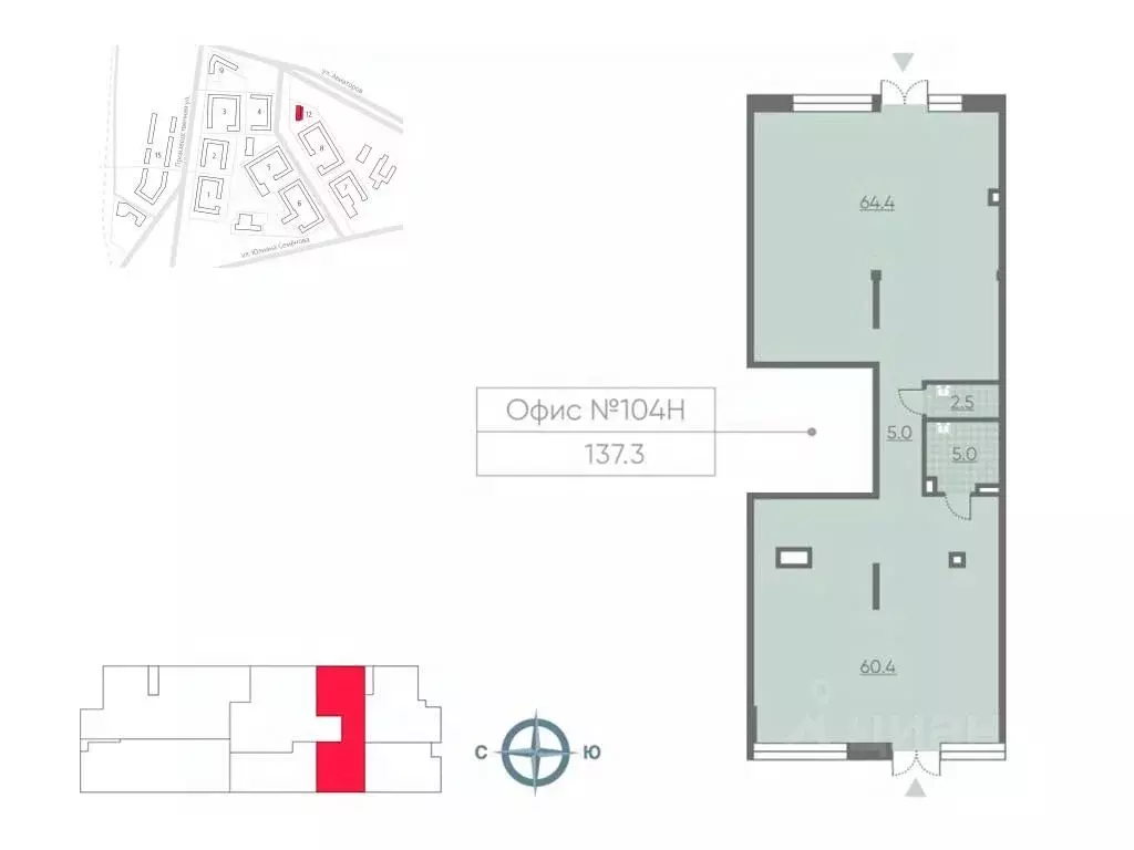 Помещение свободного назначения в Москва ул. Авиаторов, 1 (137 м) - Фото 1