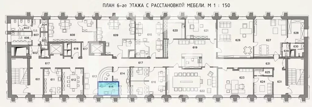 Офис в Москва Большая Грузинская ул., 30АС1 (639 м) - Фото 2