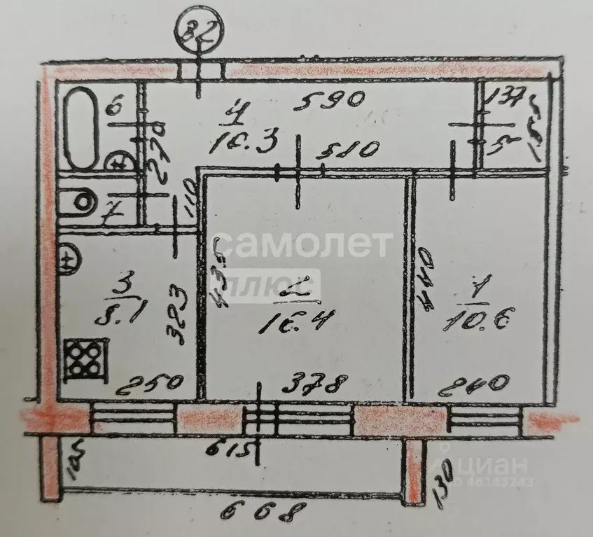 2-к кв. Марий Эл, Йошкар-Ола ул. Анникова, 12 (54.6 м) - Фото 2
