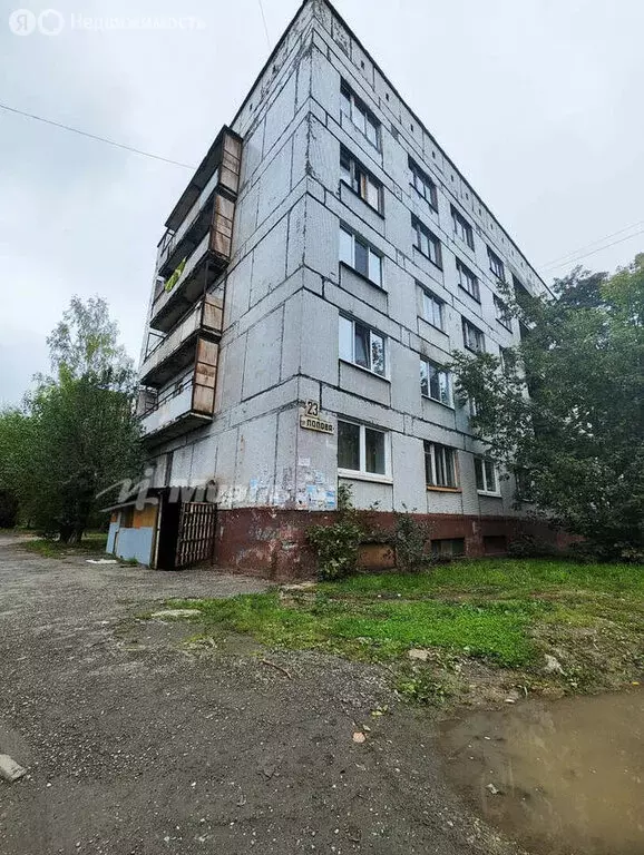 1к в 4-комнатной квартире (11.8 м) - Фото 0