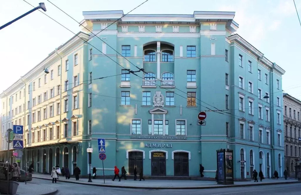 Офис (150 м) - Фото 1