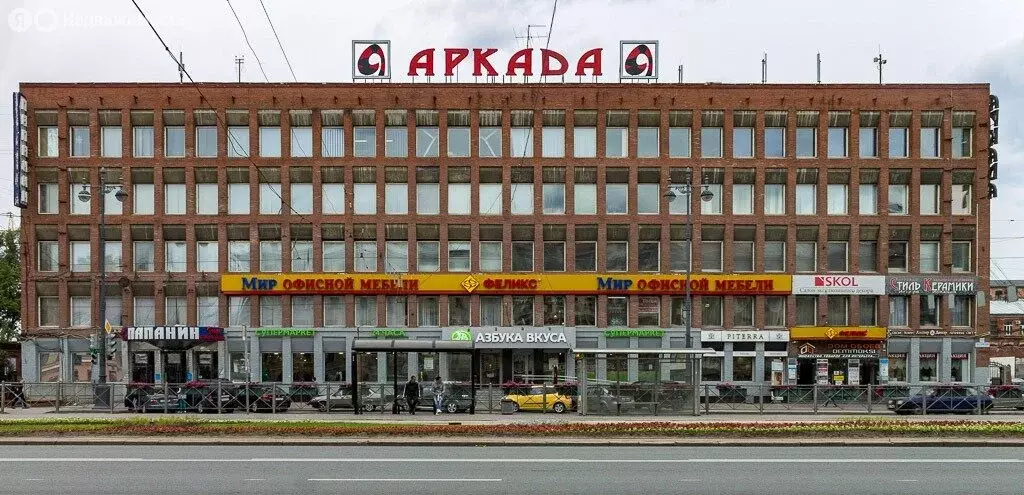 Офис (248 м) - Фото 1