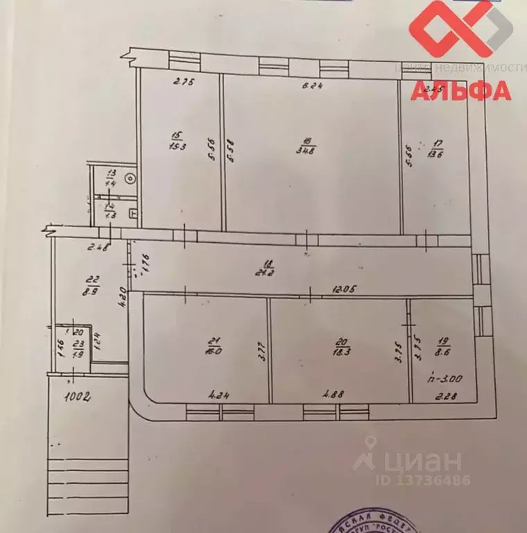 Помещение свободного назначения в Кировская область, Киров ул. ... - Фото 1