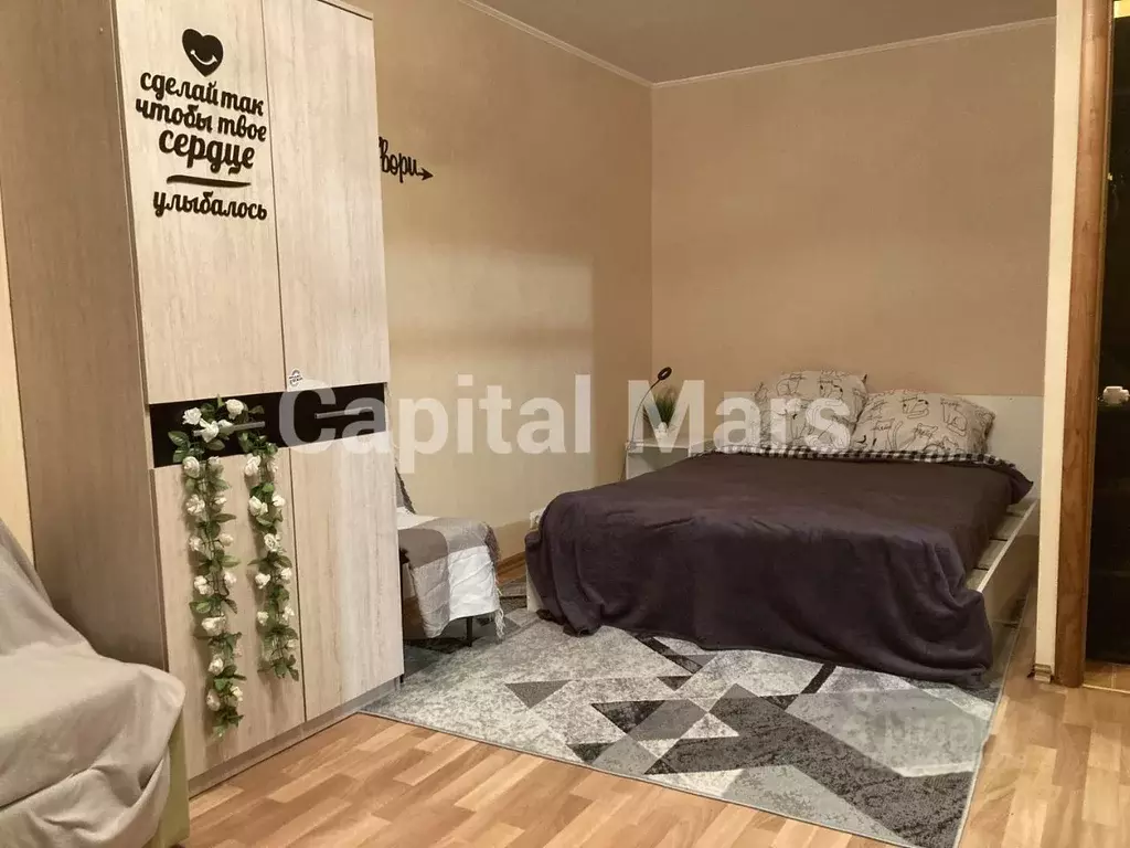 1-к кв. Москва Флотская ул., 29К3 (33.0 м) - Фото 0