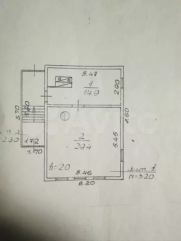 Дом 50 м на участке 35 сот. - Фото 0