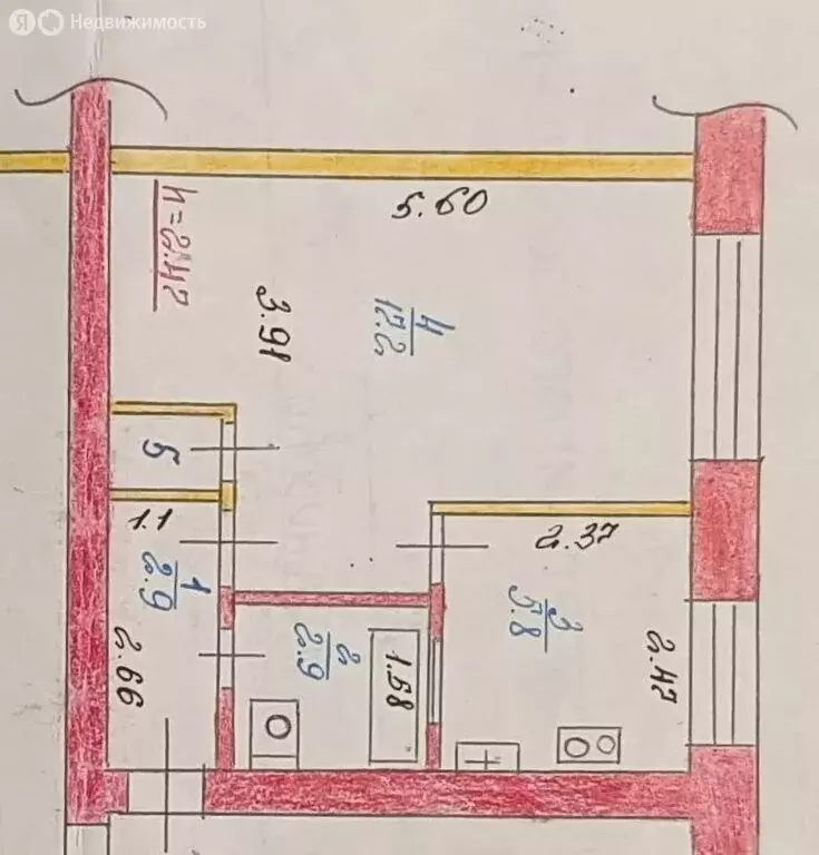 1-комнатная квартира: Новодвинск, улица Ломоносова, 5 (29.6 м) - Фото 1