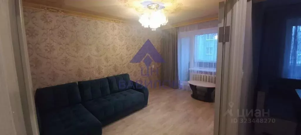 3-к кв. Ростовская область, Волгодонск ул. Энтузиастов (60.0 м) - Фото 1