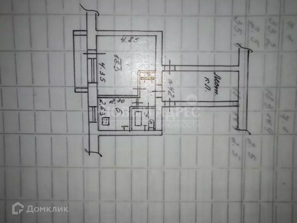 Продаётся 1-к квартира, 33 м - Фото 0
