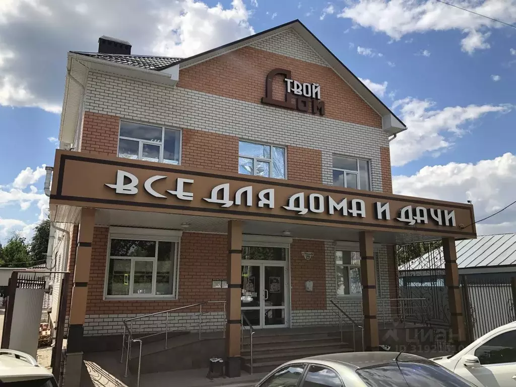 Офис в Воронежская область, Борисоглебск ул. Чкалова, 73 (15 м) - Фото 0