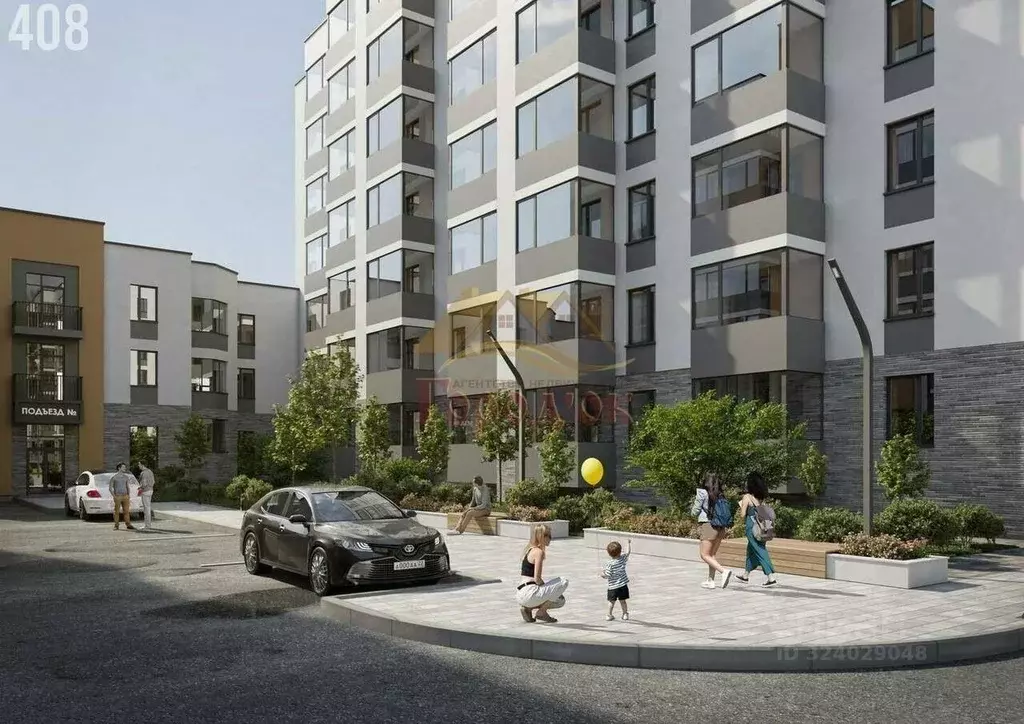 1-к кв. Воронежская область, Борисоглебск Аэродромная ул. (38.0 м) - Фото 2