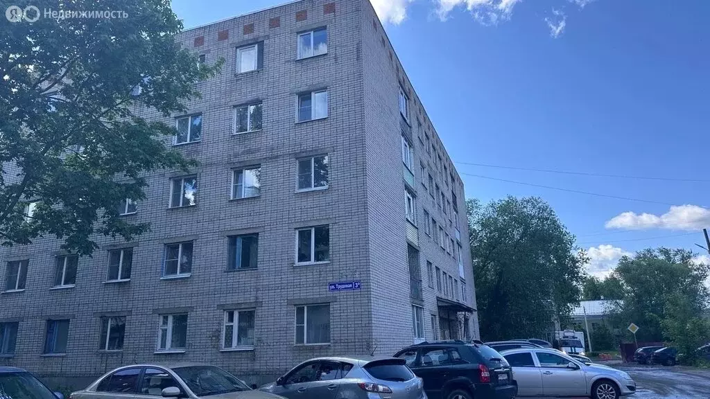 1-комнатная квартира: Советск, Трудовая улица, 3А (12 м) - Фото 1