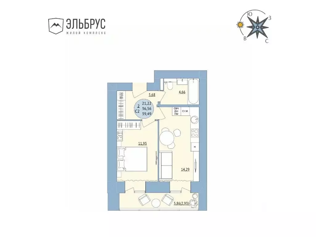 2-к кв. Башкортостан, Уфа Кавказская ул., 24 (39.49 м) - Фото 0