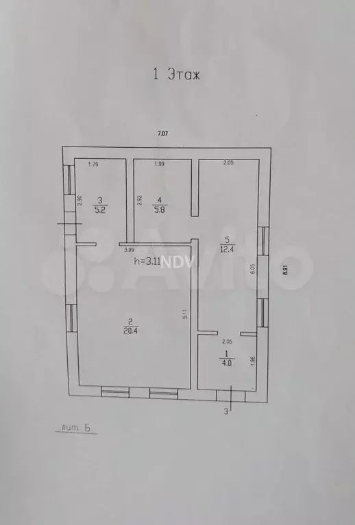 Дом 89,1 м на участке 10 сот. - Фото 0