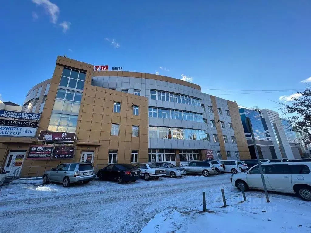 Офис в Бурятия, Улан-Удэ ул. Ленина, 49А (58 м) - Фото 1