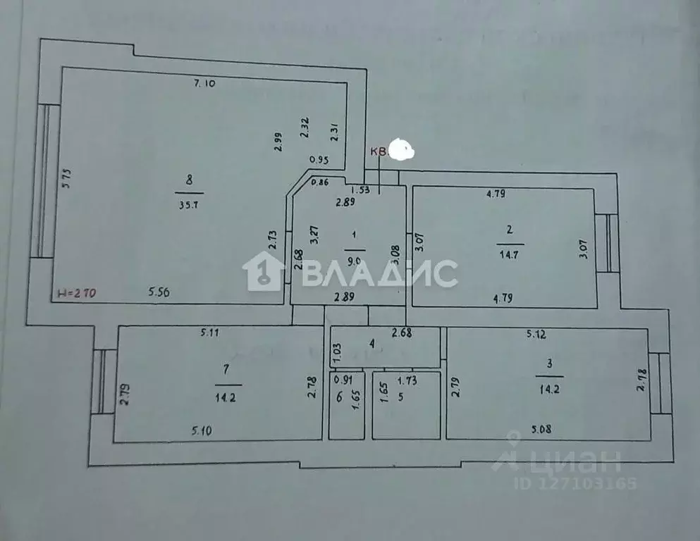 3-к кв. Краснодарский край, Ейск ул. Плеханова, 9/10 (95.4 м) - Фото 2